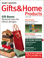 Asian Sources Gifts & Home Products